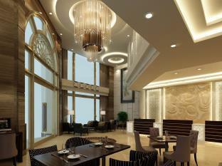 Athena Hotel Cidade de Ho Chi Minh